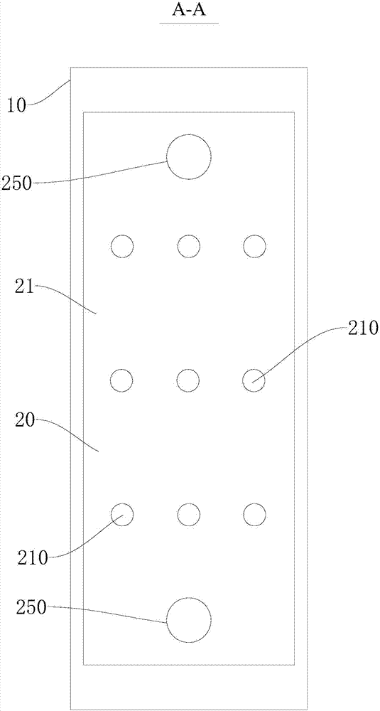 Slurry bed reactor