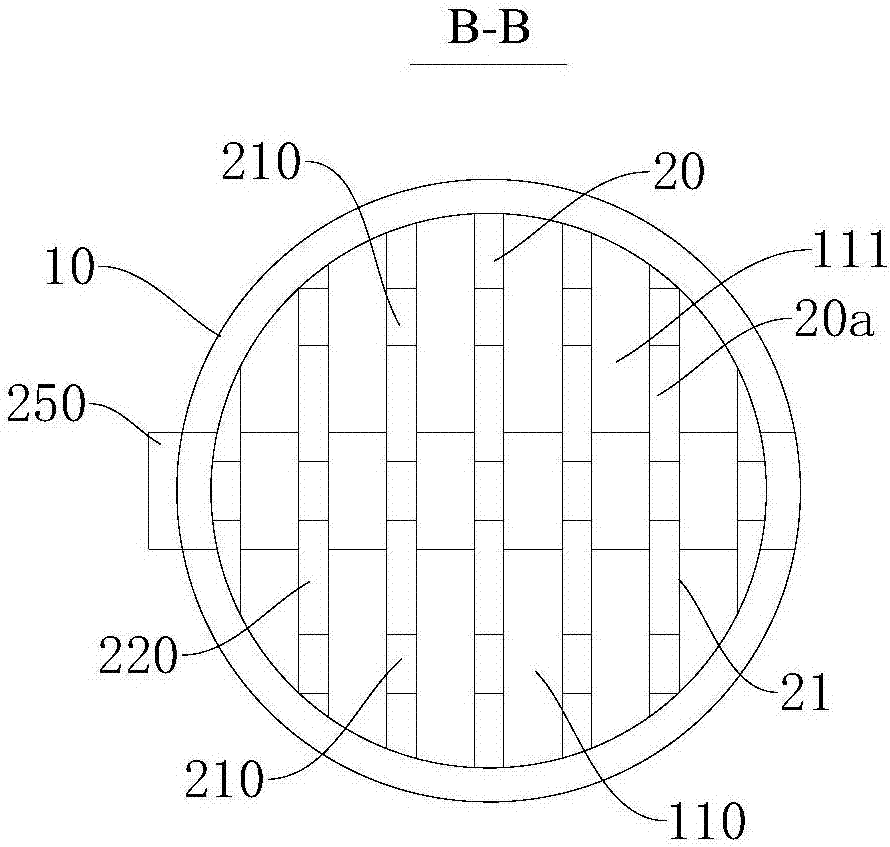 Slurry bed reactor