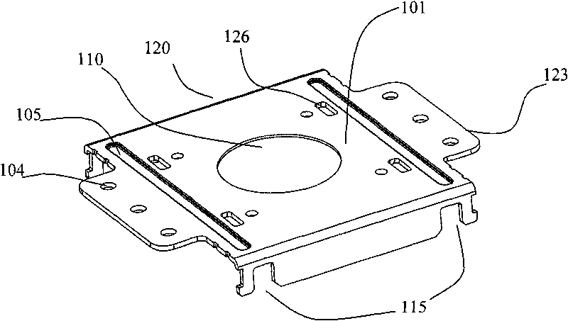 Upper yoke plate structure of magnetron of microwave oven