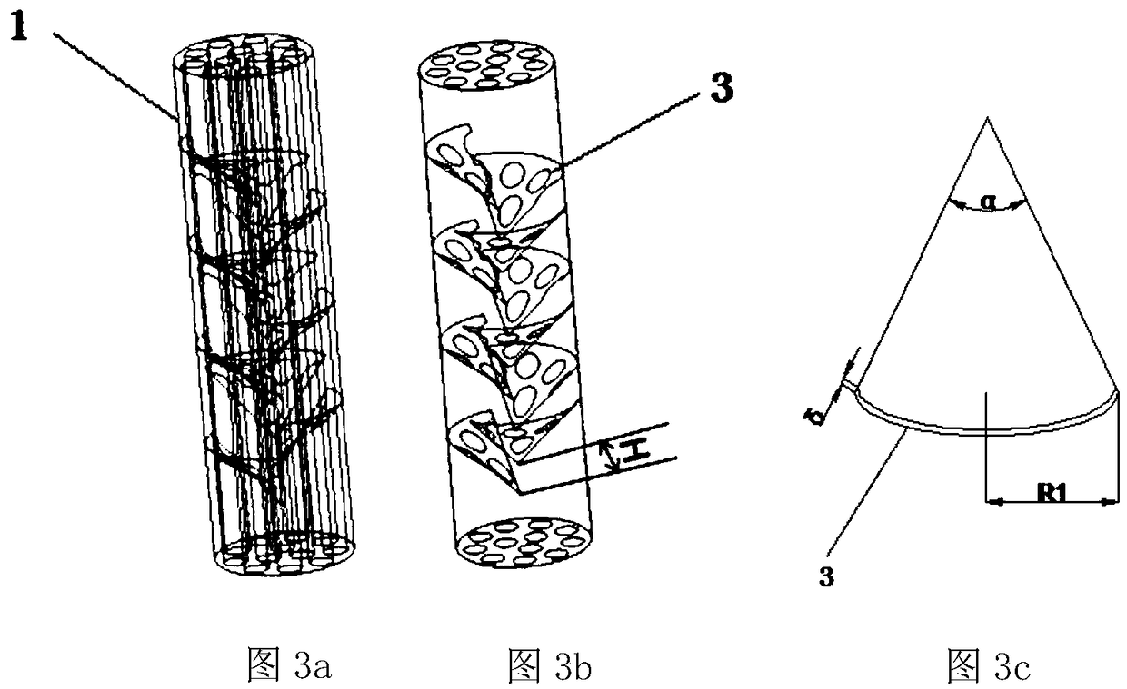 Baffle plate reinforced fluidized bed external catalyst cooler