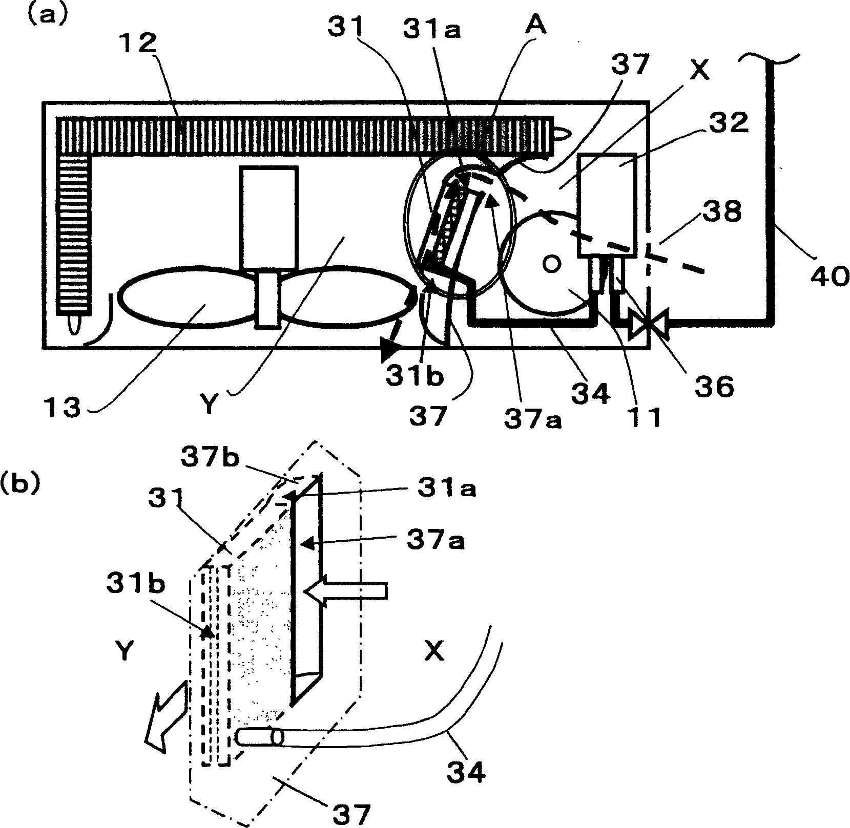 Air conditioner