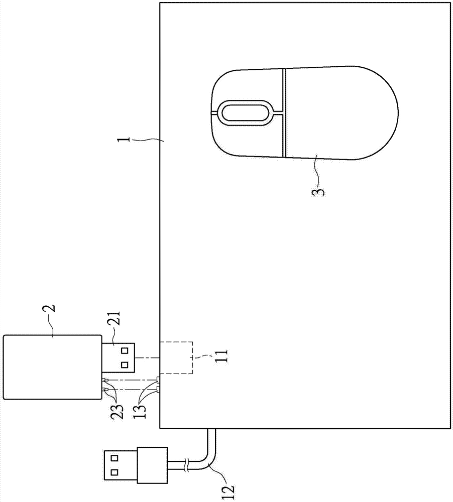 Wireless input device and charging board and charging method of charging board