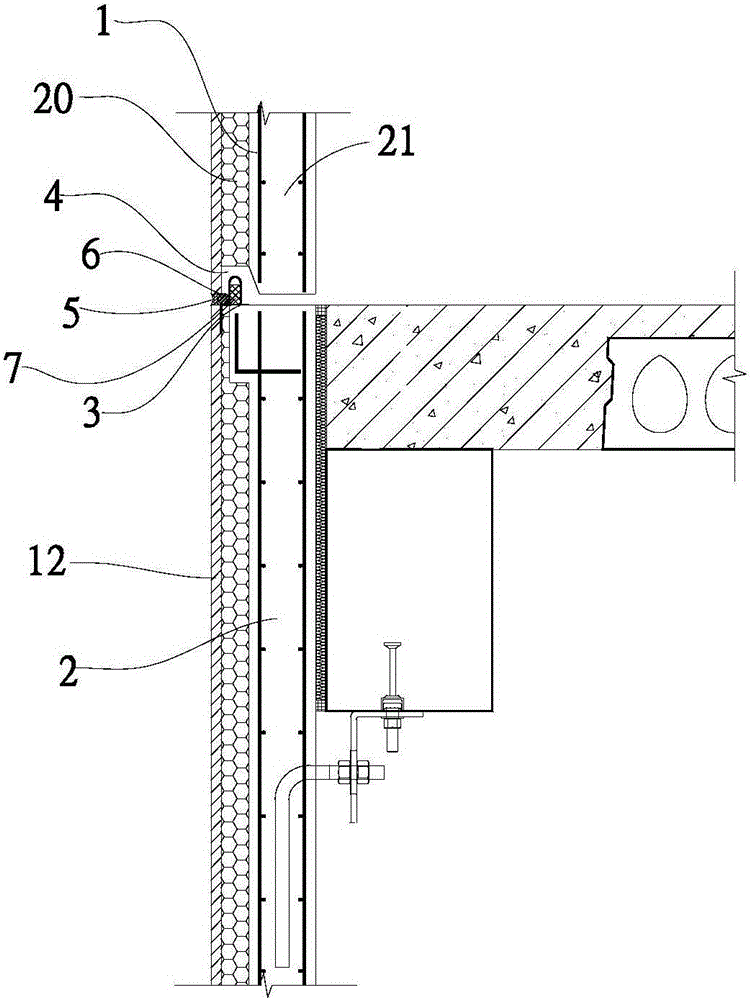 Outer wall plate waterproof node