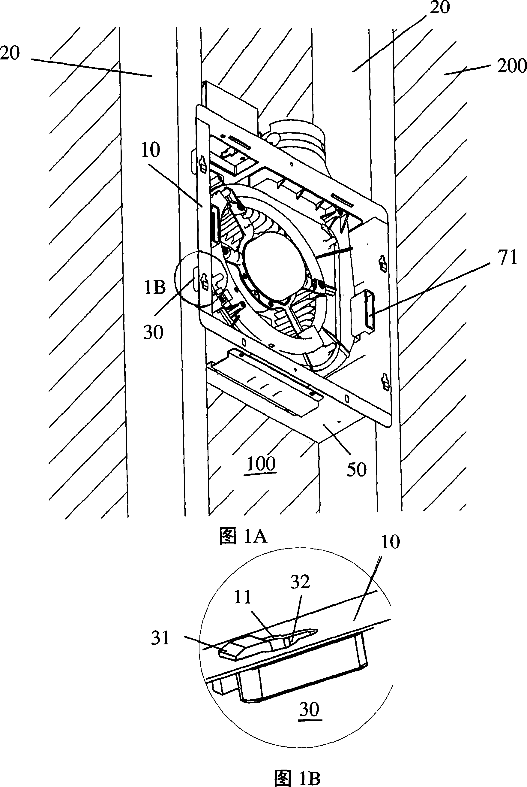 Fixed structure for installing ventilation fan