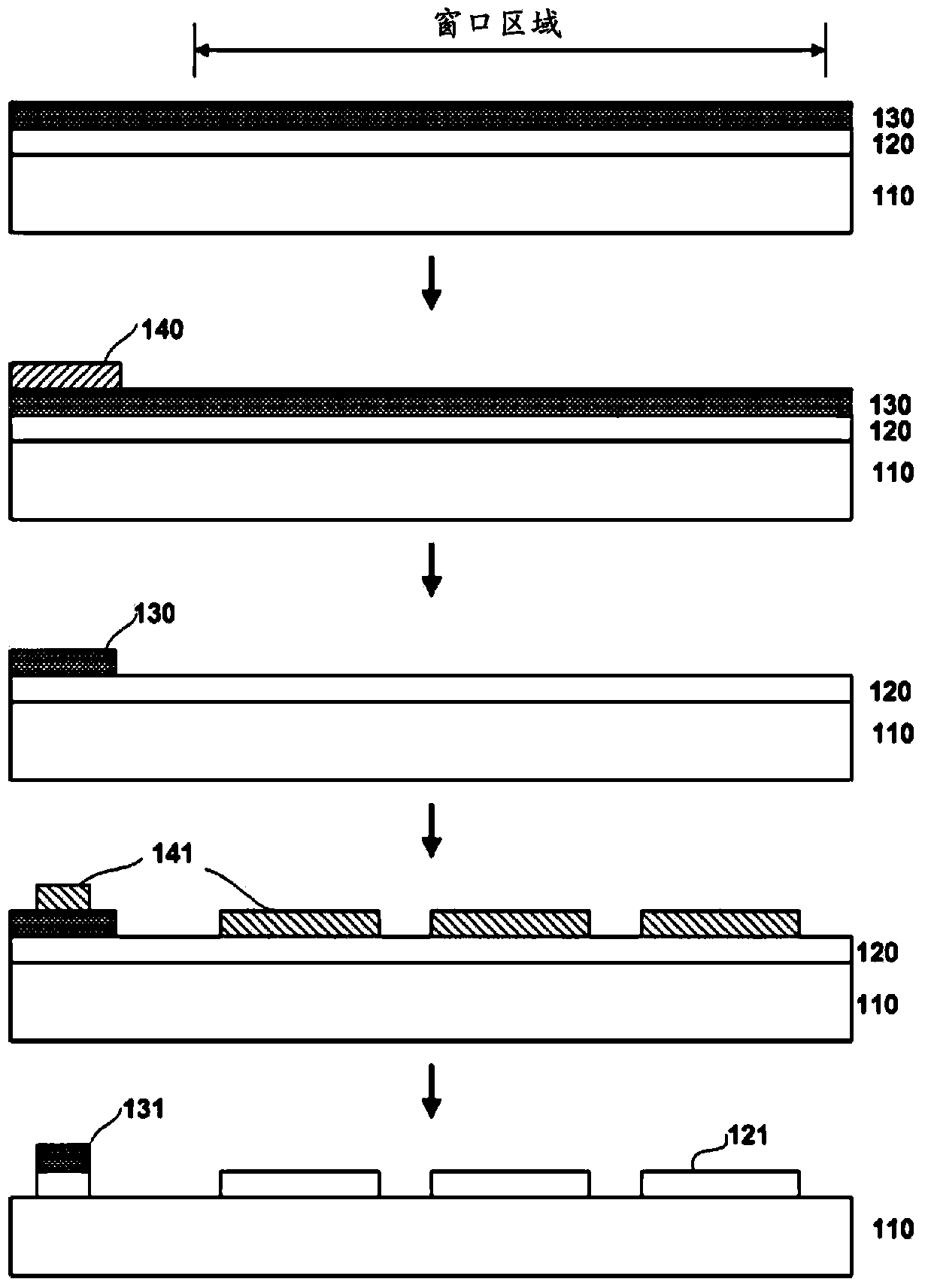 Method for manufacturing pad for touch panel, and pad for touch panel manufactured by method