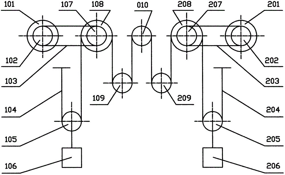 Gravity power generator