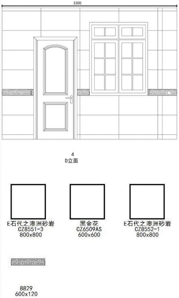Color tile laying graph and CAD graph generation method of decorative ceramic tiles and marble laying schemes