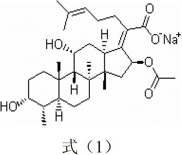 Sodium fusidate crystallization method