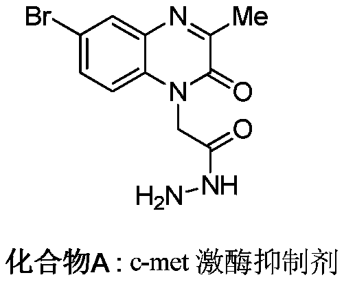 Preparation method of 3-methylquinoxaline-2(1H)-one compounds