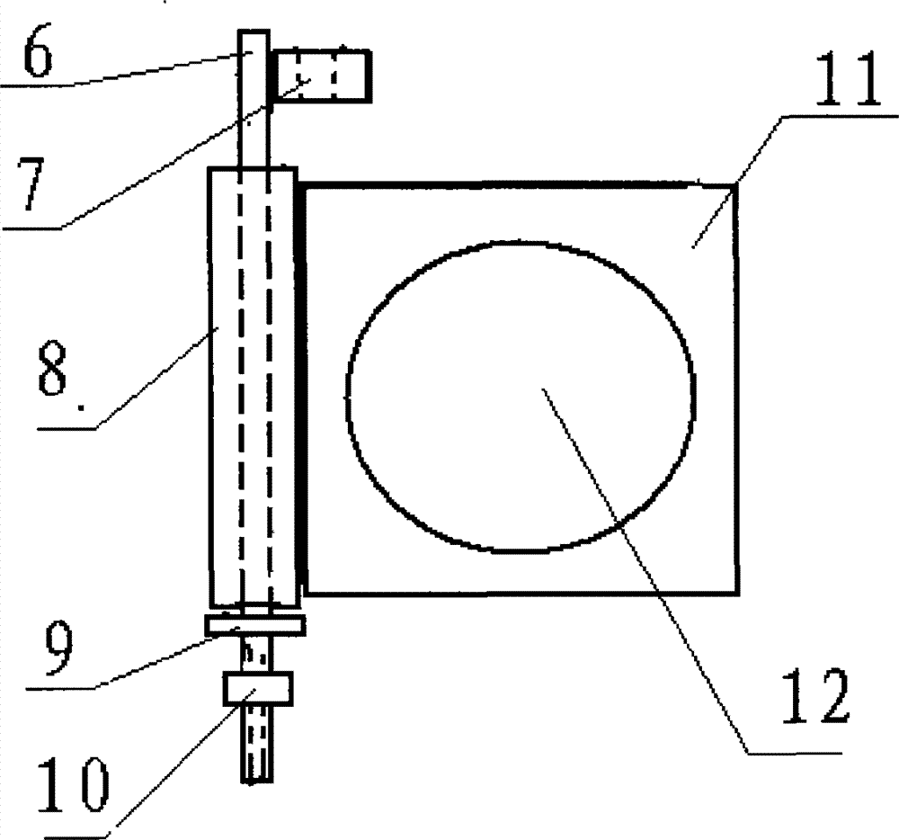 Construction method and device for advance support of front probing beam
