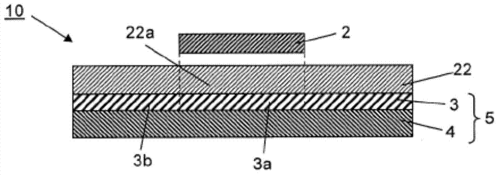 Adhesive film, dicing/die-bonding film, method for manufacturing semiconductor device, and semiconductor device