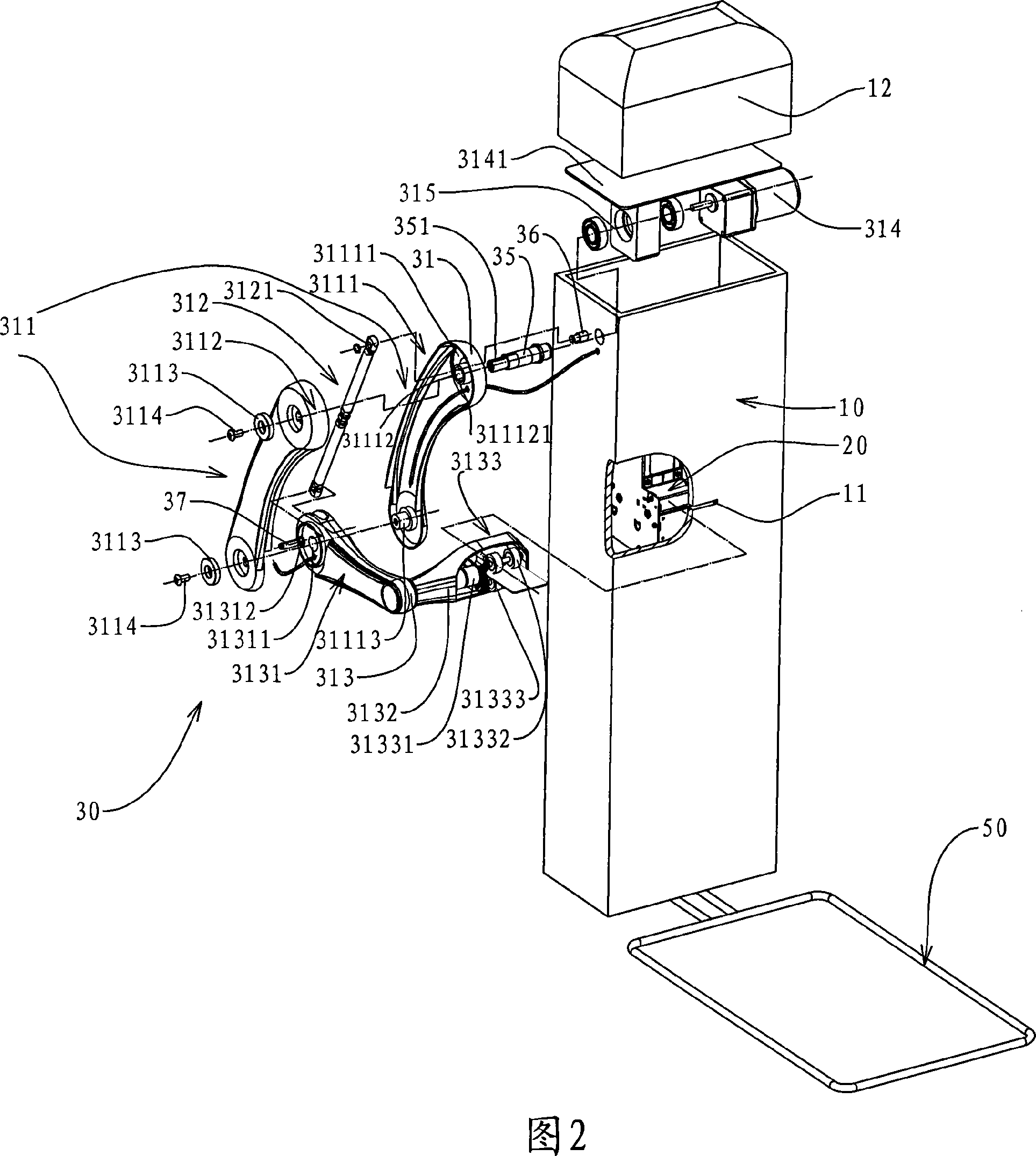 Protrusion type card delivering device of non-contact type IC card disgorging machine