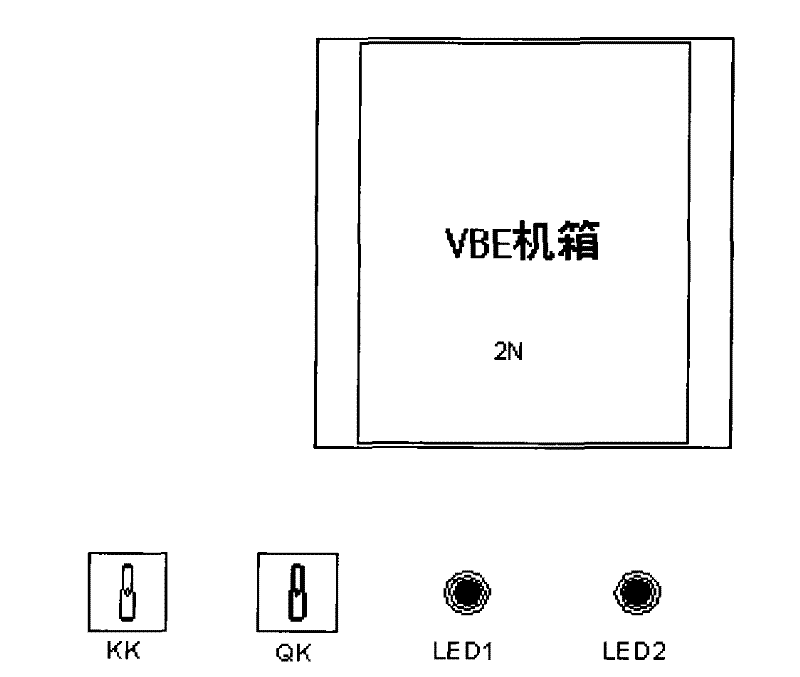 Valve-base electronic (VBE) device capable of automatically switching on and off high-voltage solid-state complex switch