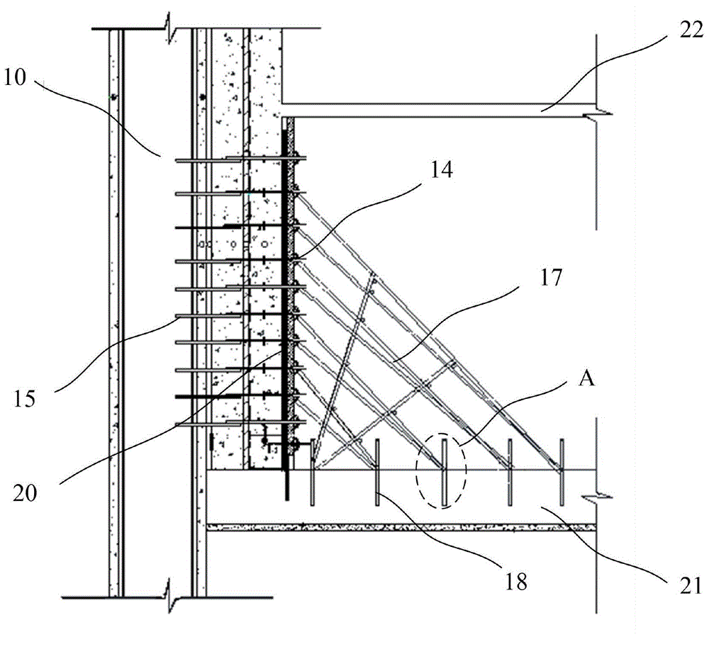 Construction method of basement outer wall