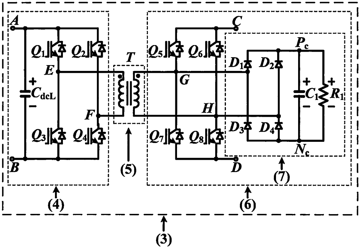 High-frequency link technology-based isolation type modular multi-level converter