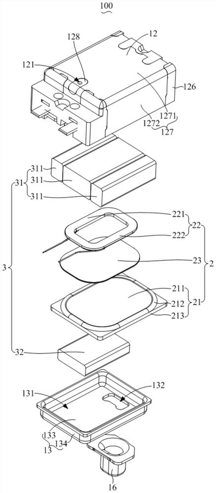 Sound production device and electronic equipment