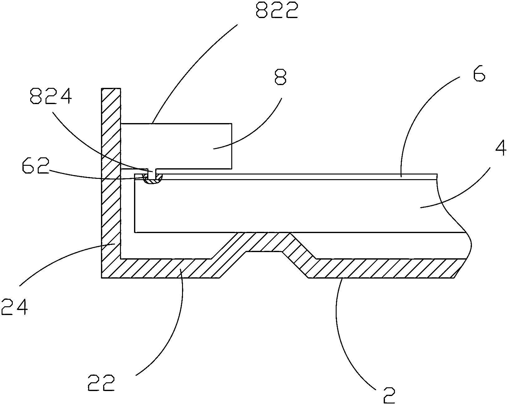 Backlight module