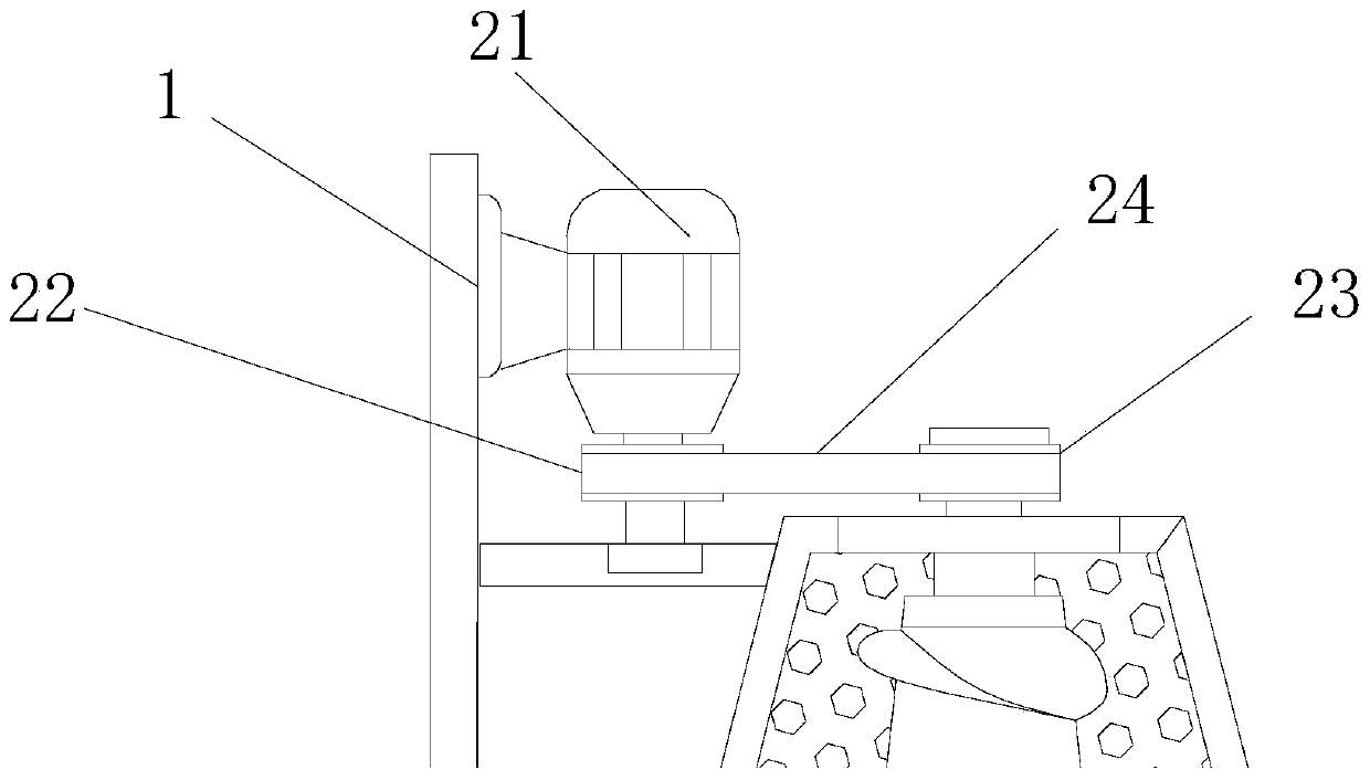 Hazardous waste sludge separation type treatment device