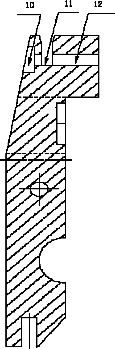 Processing device for intensive bus insulating film pin notch and operation method