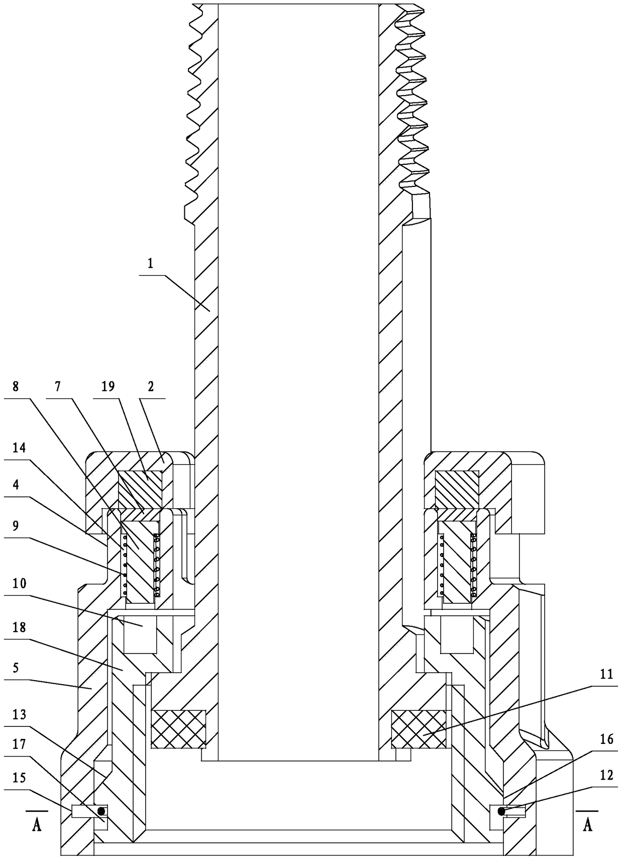 Anti-disassembly gas meter connector