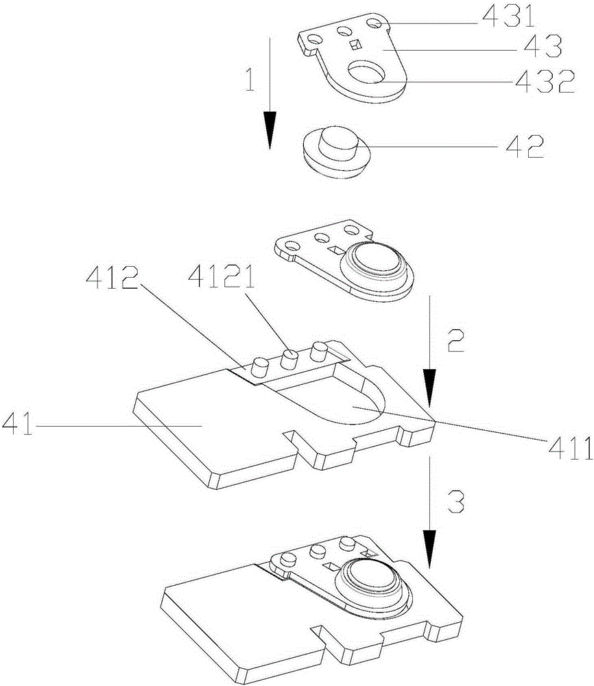 A Magnetic Latching Relay with Flexible Static Contacts