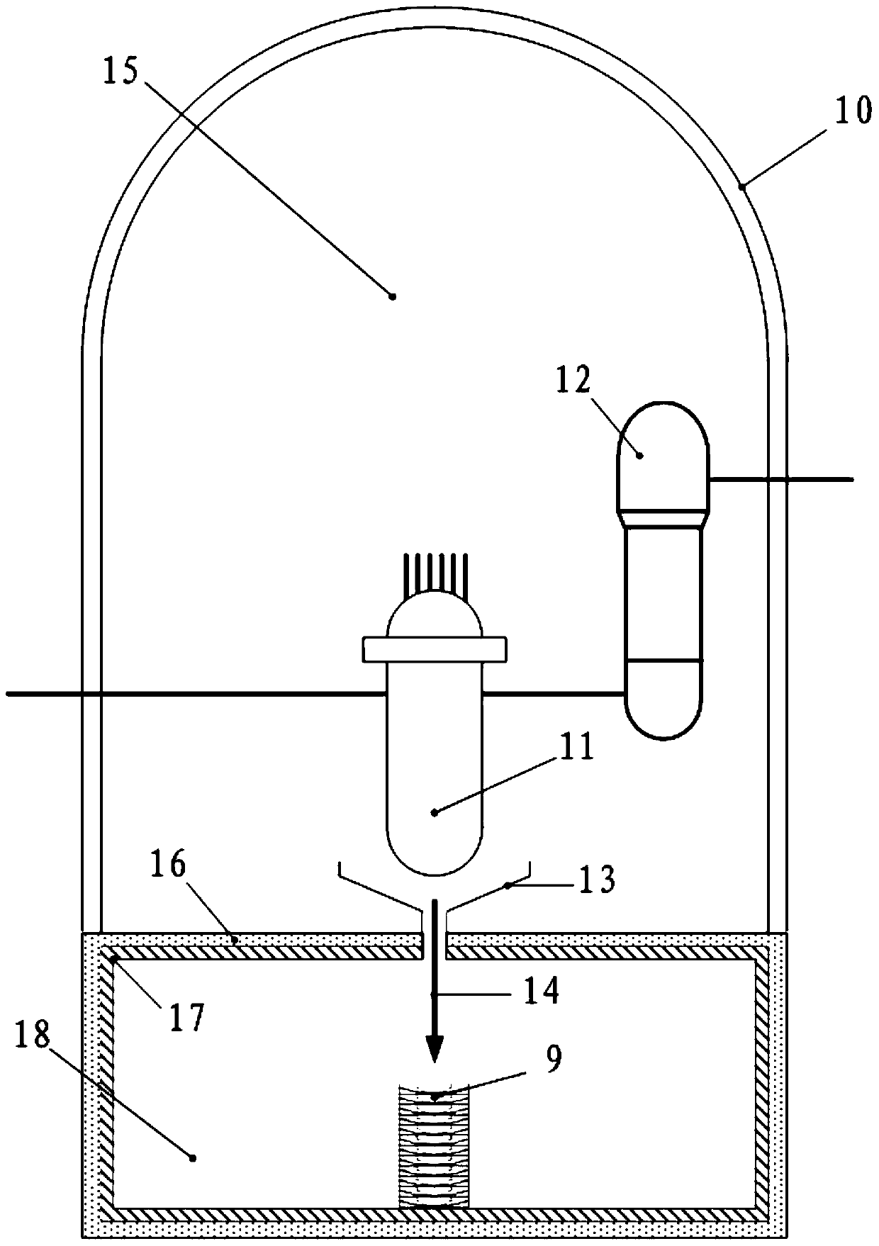 A core melt trap