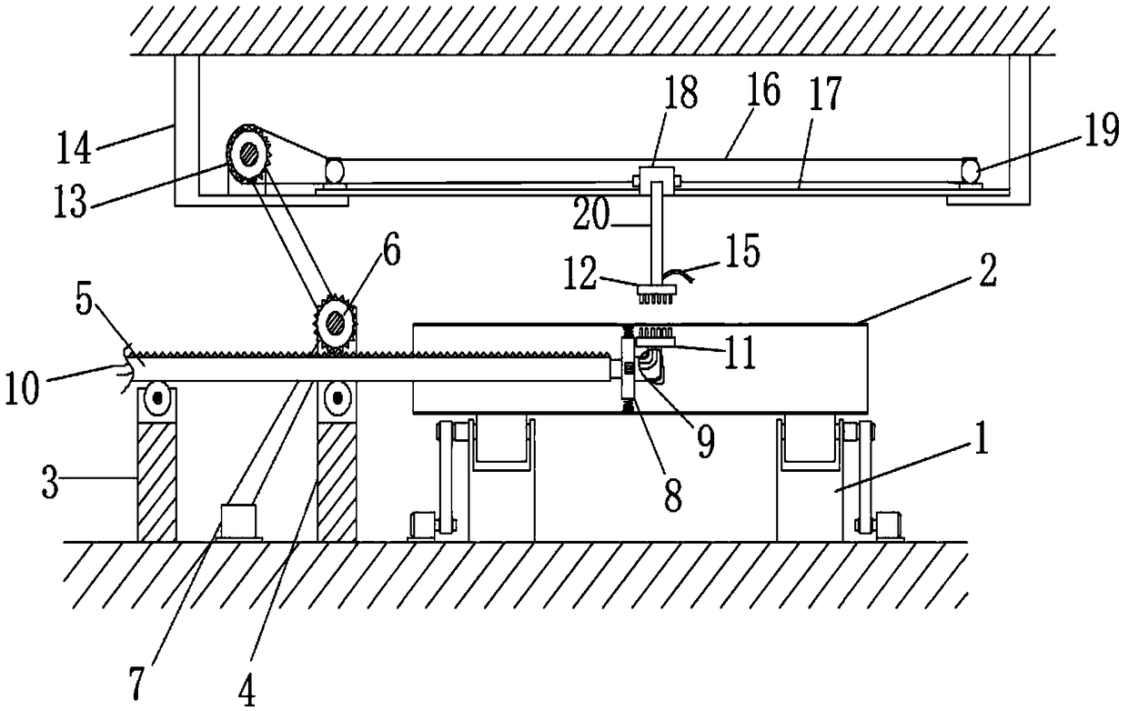 Rust removing maintaining device of steel structure parking device