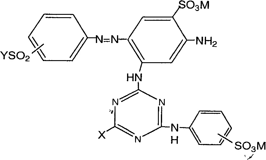 Yellow active dye composition and its use