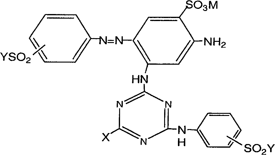 Yellow active dye composition and its use