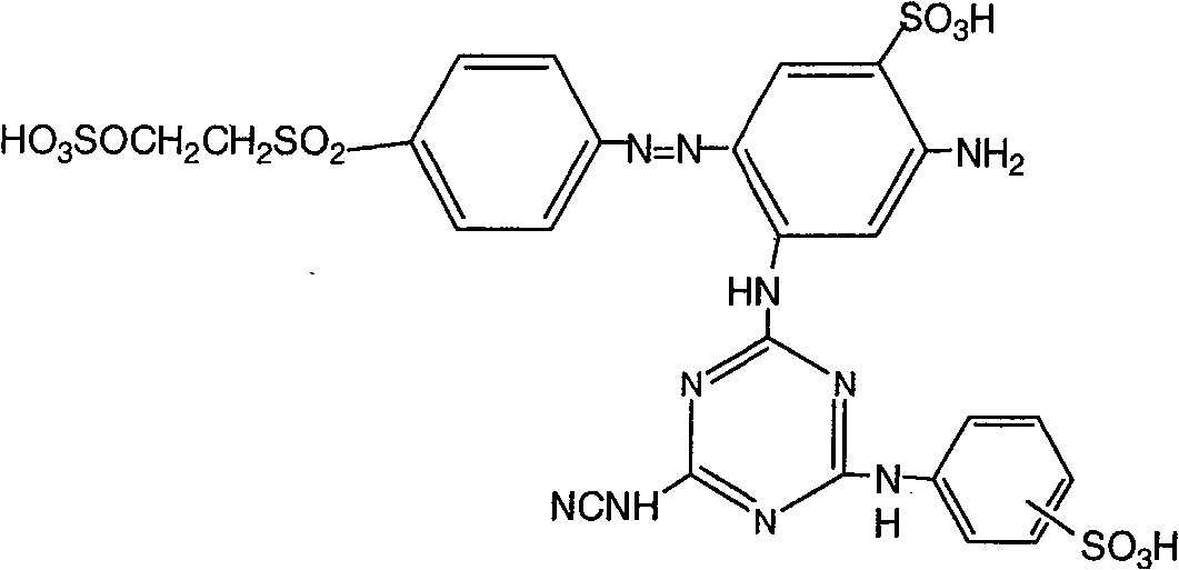 Yellow active dye composition and its use