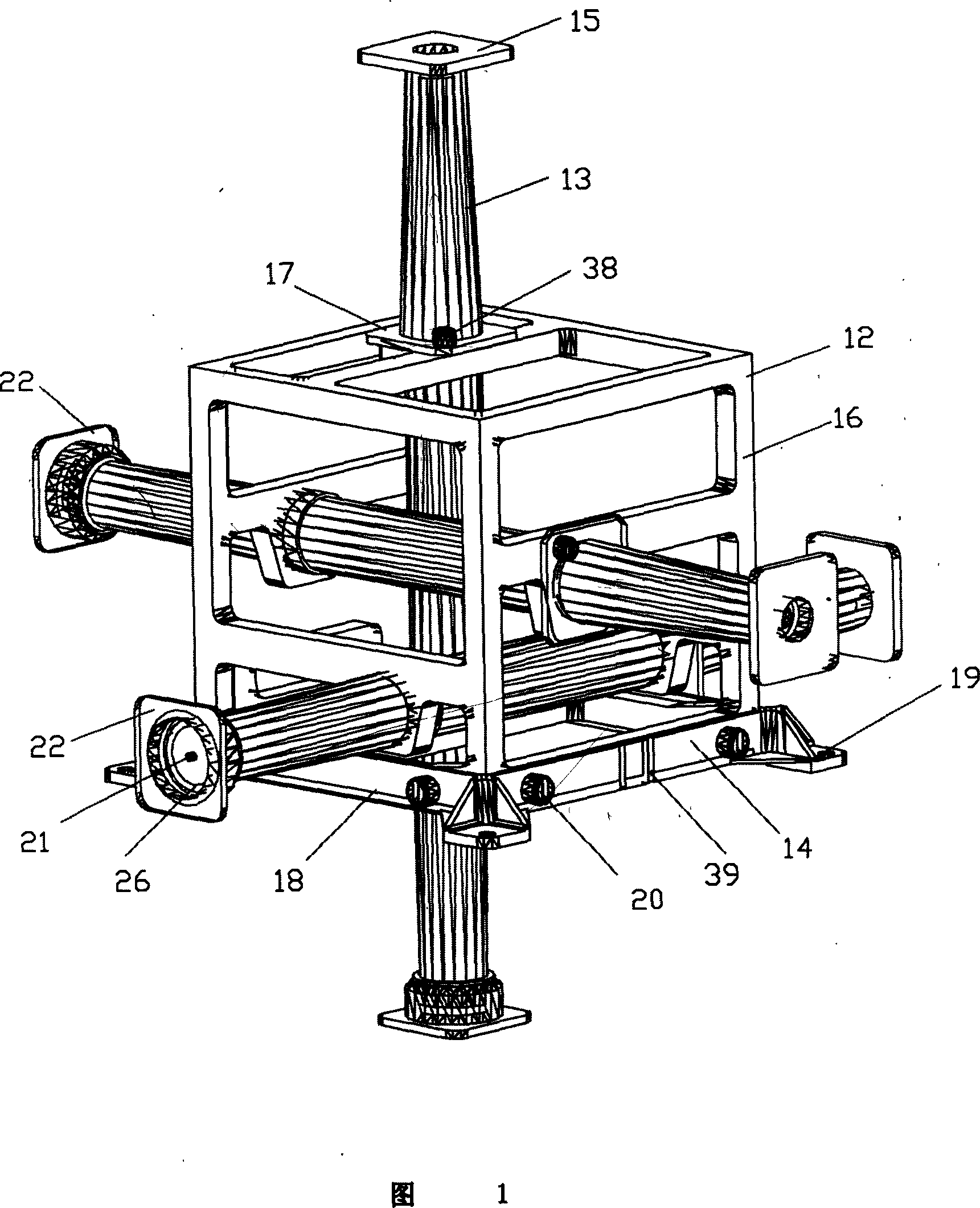 Three weight sensor applied for satellite-loaded magnetic field fluctuation analysis meter