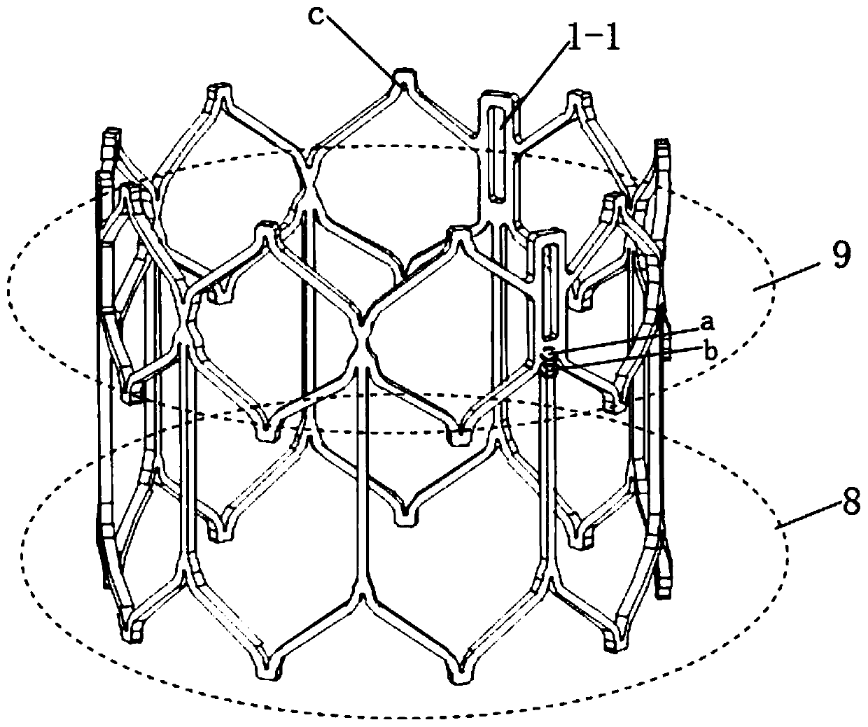 Artificial heart valve