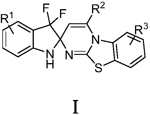 Bifluoro C2-spirindoline compound and preparing method thereof