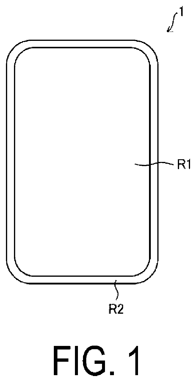 Light emitting element and display device using same