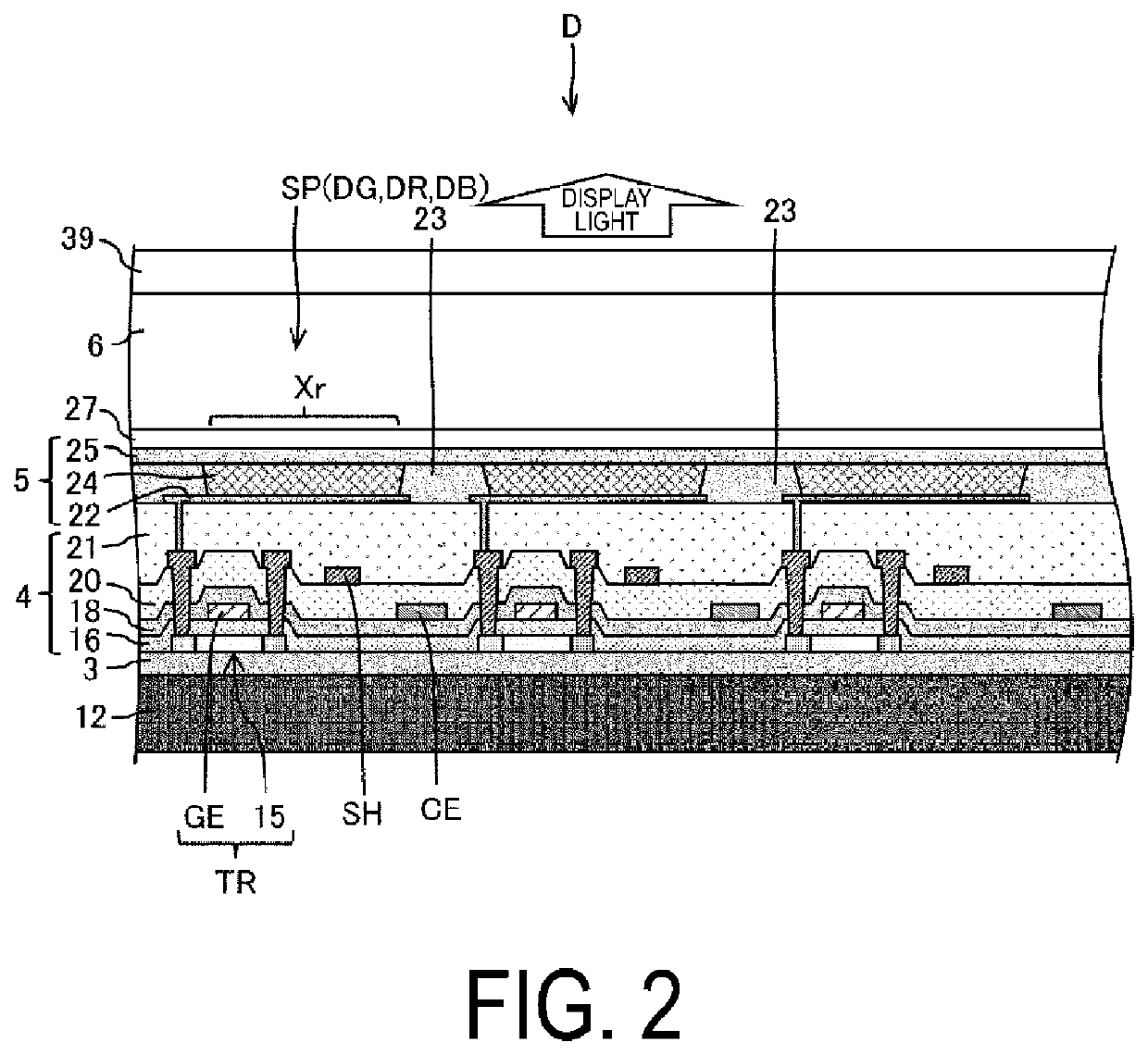 Light emitting element and display device using same