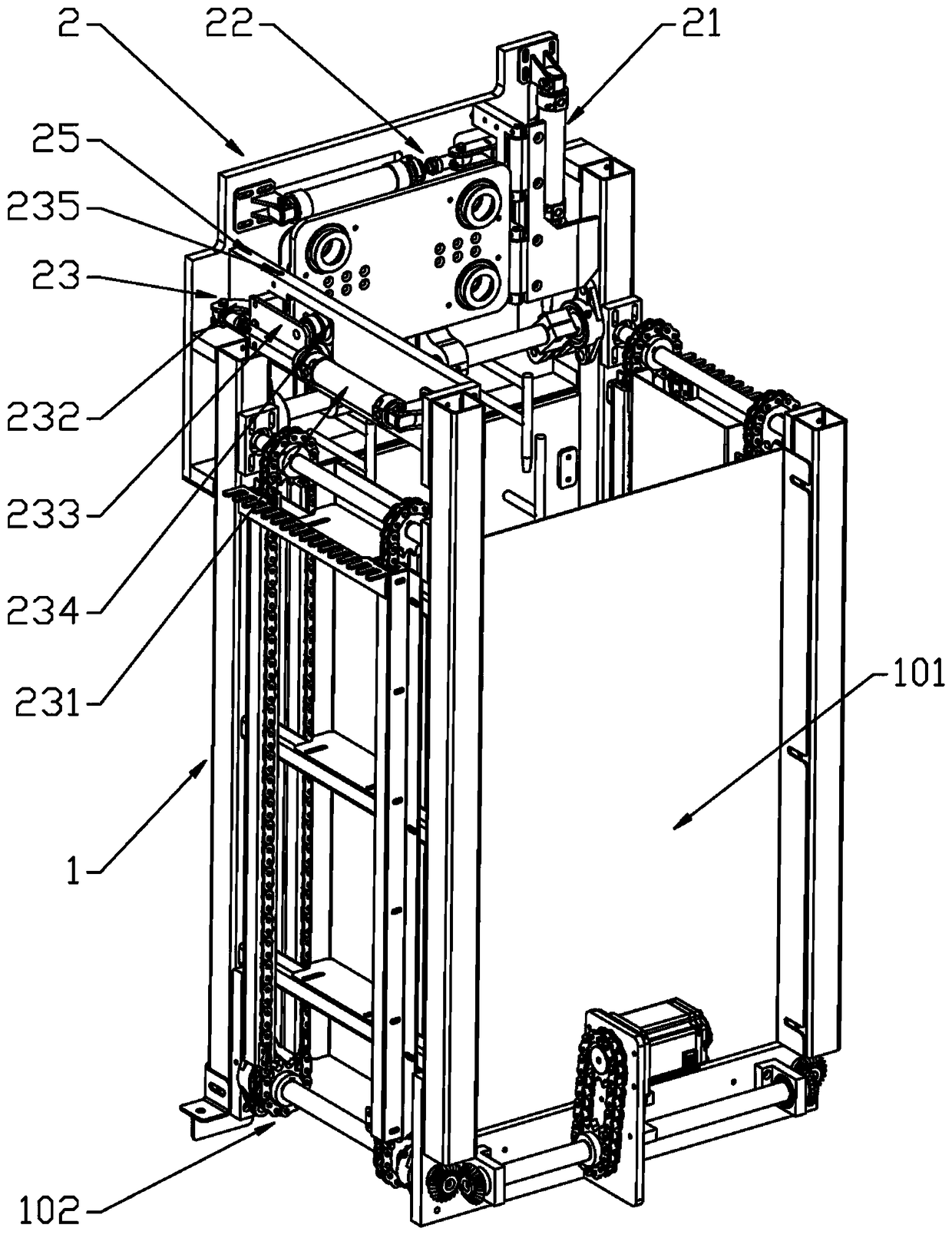 Box storing and opening machine