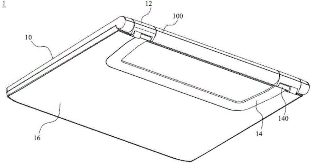 Separable electronic device