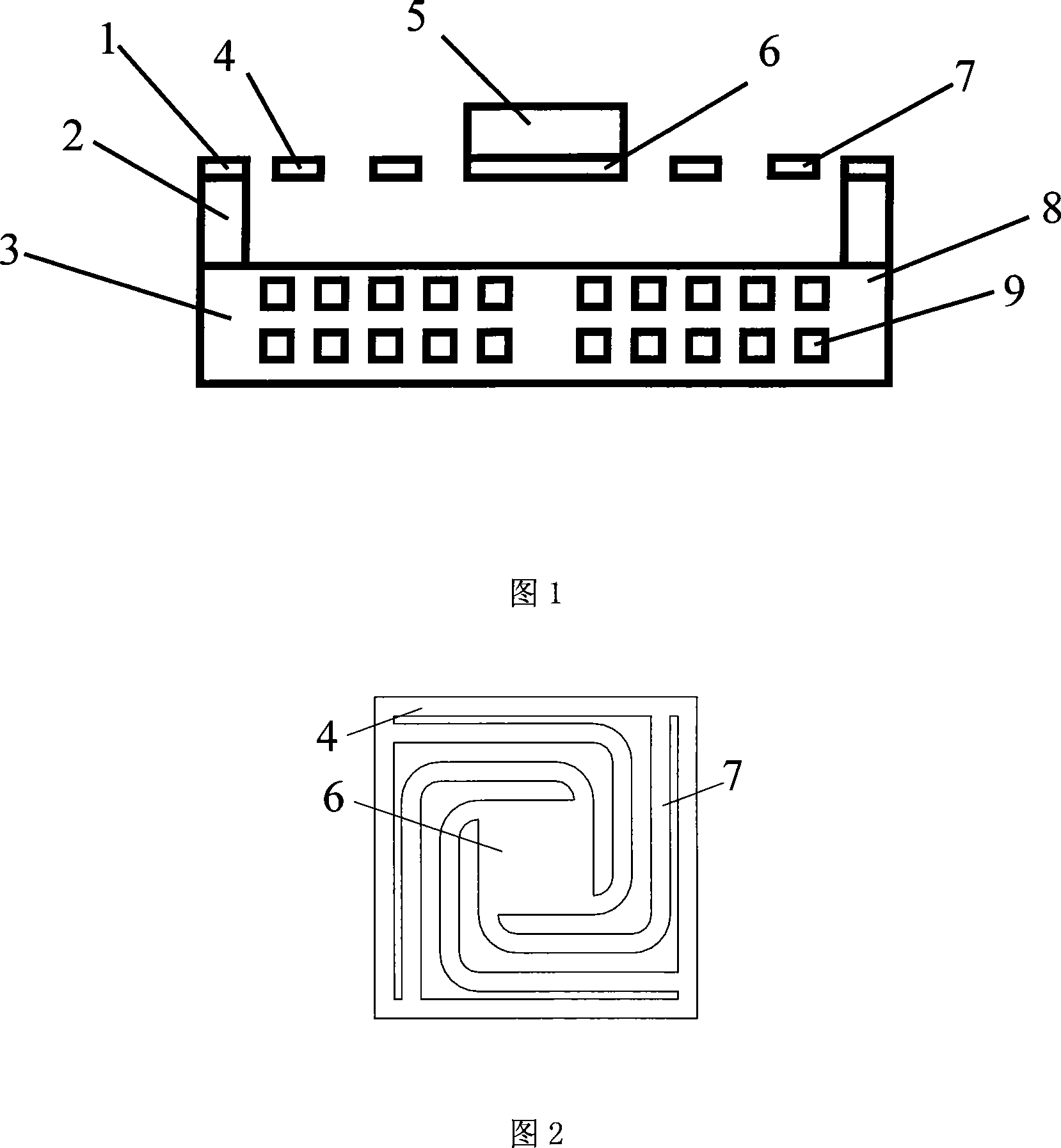 Minisize electromagnetic low-frequency vibration energy collecting device