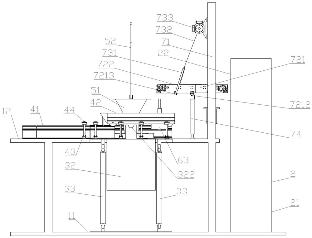 Radioactive nuclear waste metal smelting and feeding method