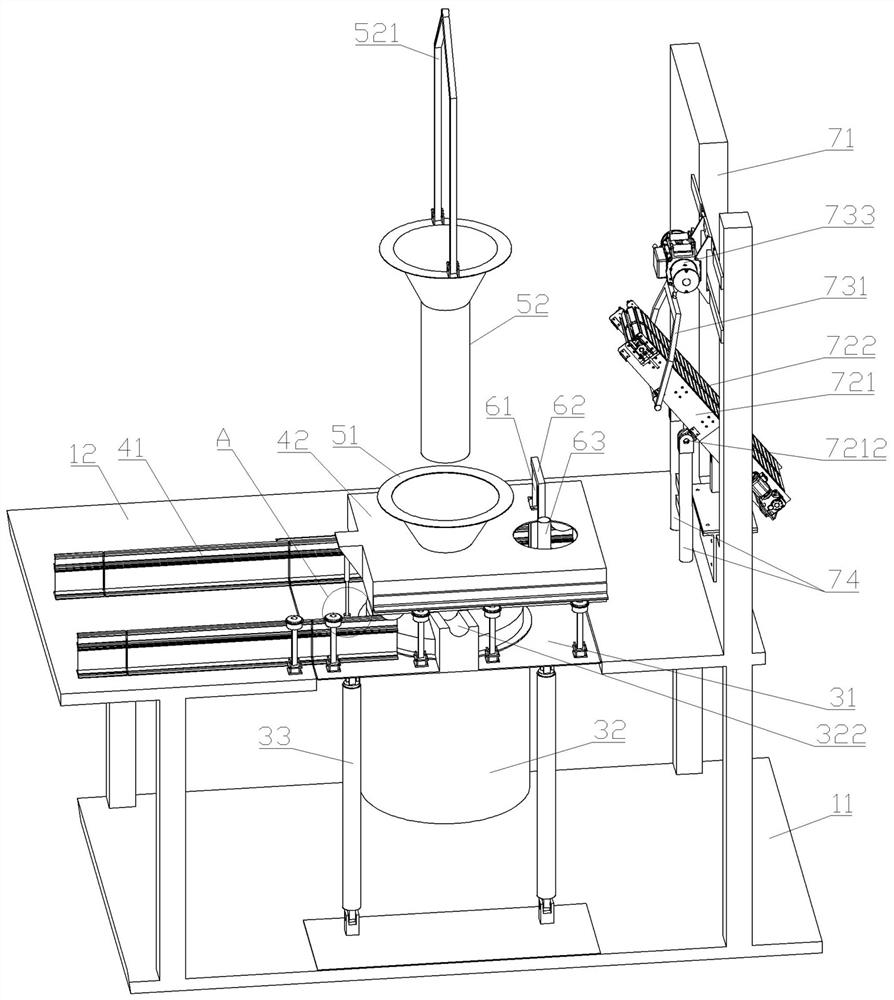 Radioactive nuclear waste metal smelting and feeding method