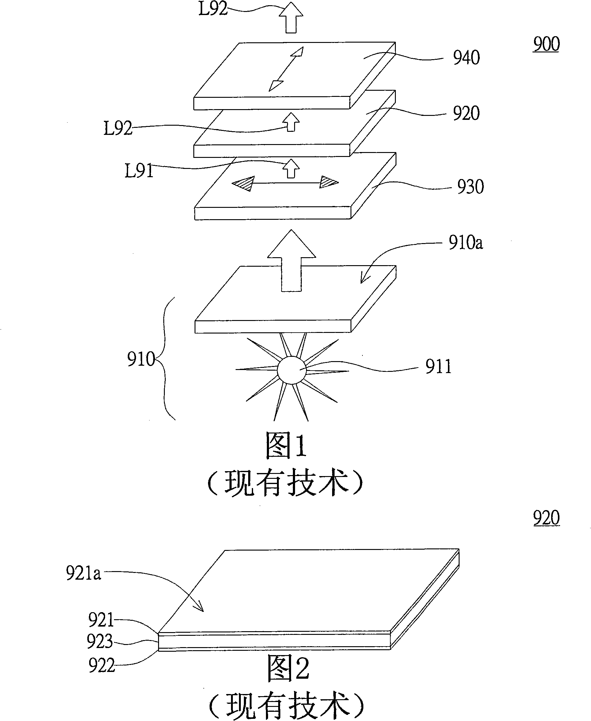 LCD device, backlight module thereof and display method