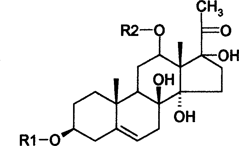 Application of C21 steroid glycoside in pharmacy