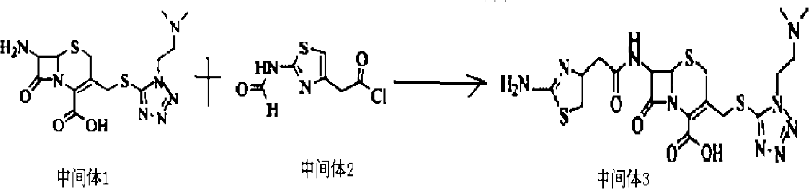 Cefotiam hydrochloride medicament composition sterile powder injection and preparation method thereof