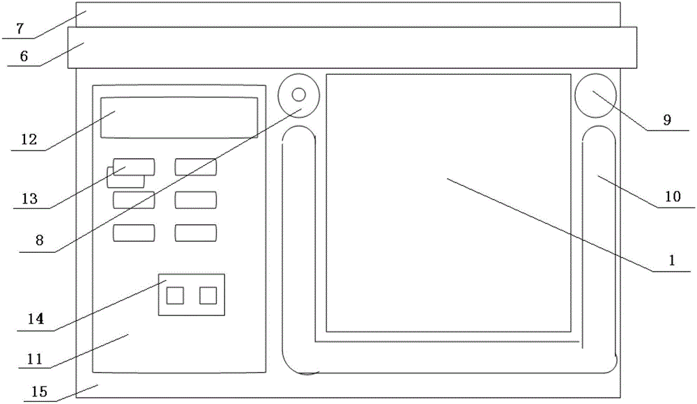 Thermal infrared downlink radiation measuring device and measuring method thereof