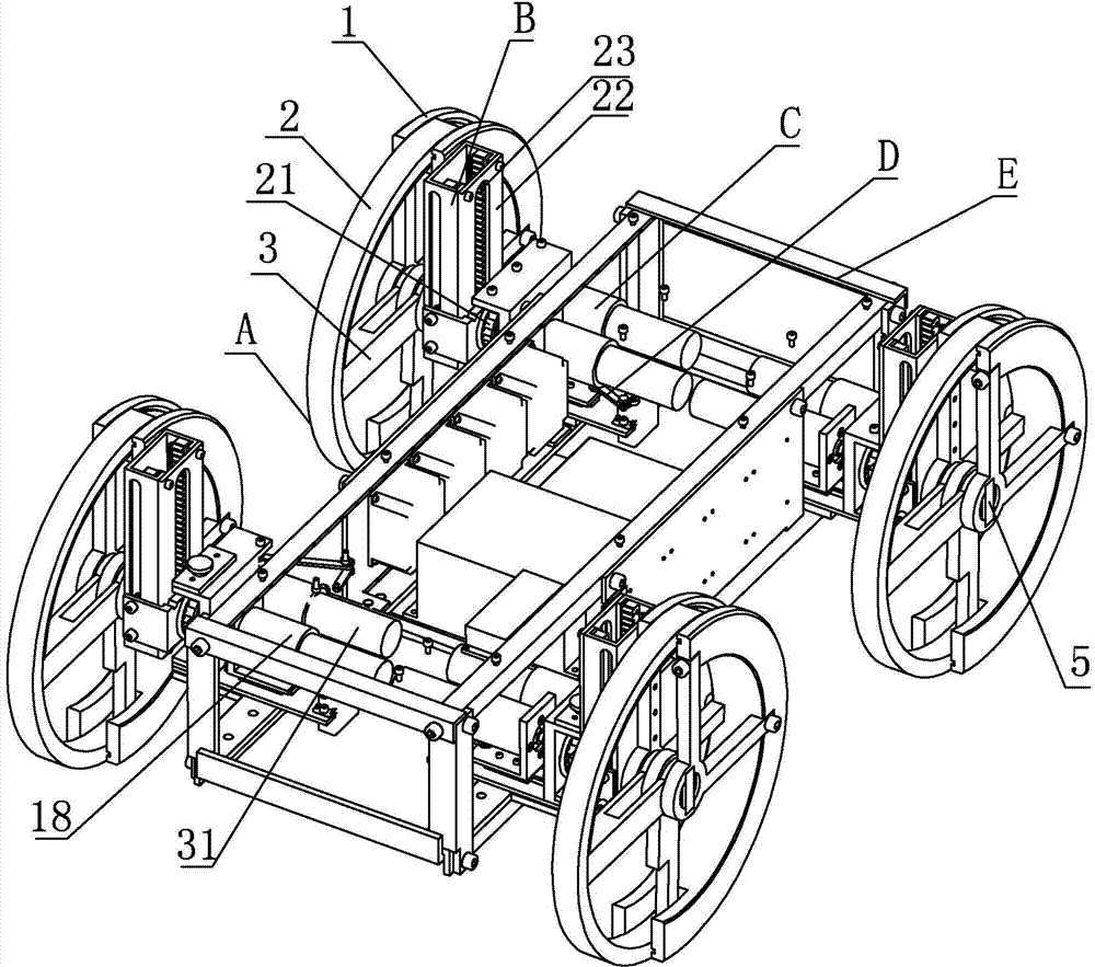 Wheel-foot conversion type mobile robot system