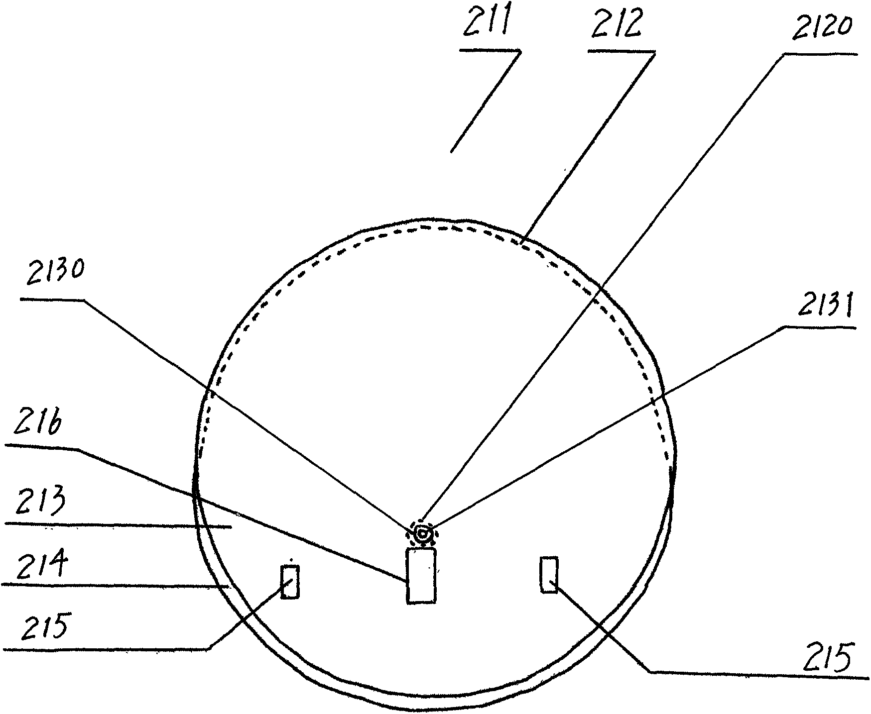 Anti-theft lock inspection well lid capable of being mounted and dismounted through special key only