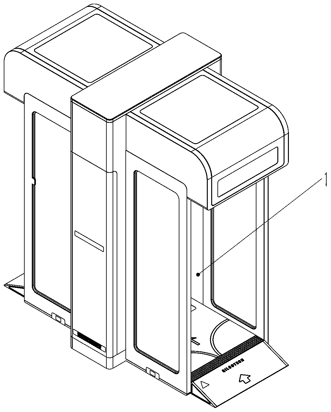 Covert channel type terahertz security check system