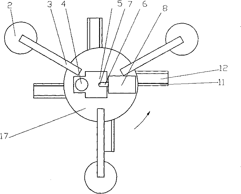 Aerating device and water body activating method