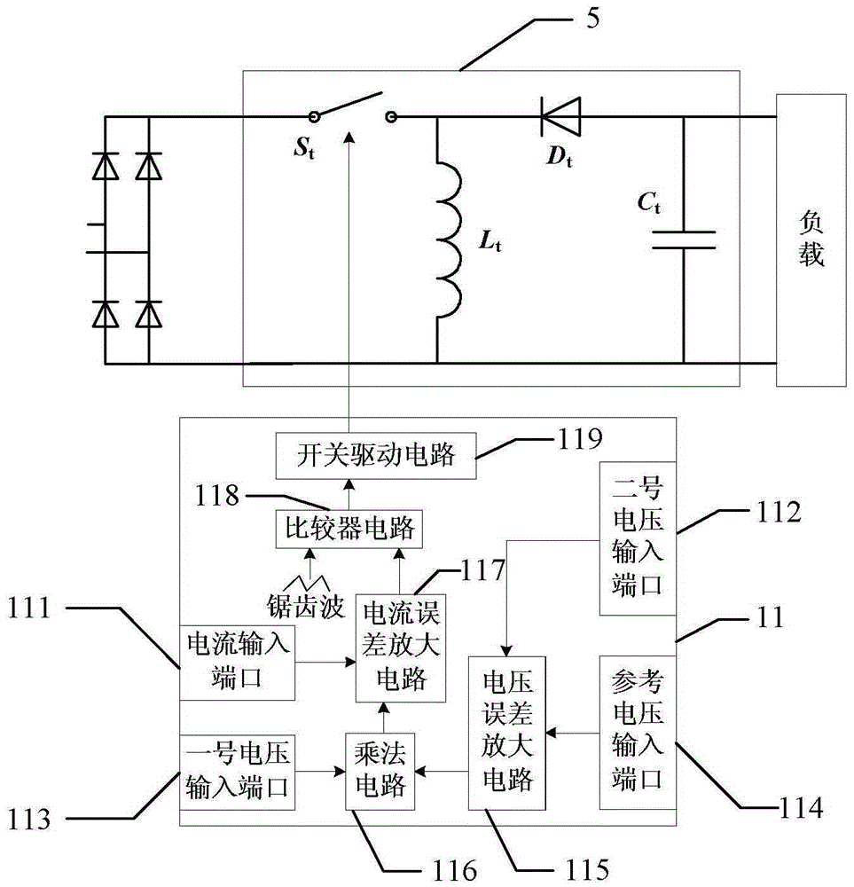 Resonance-enhanced wireless power transfer structure with high resonant frequency stability