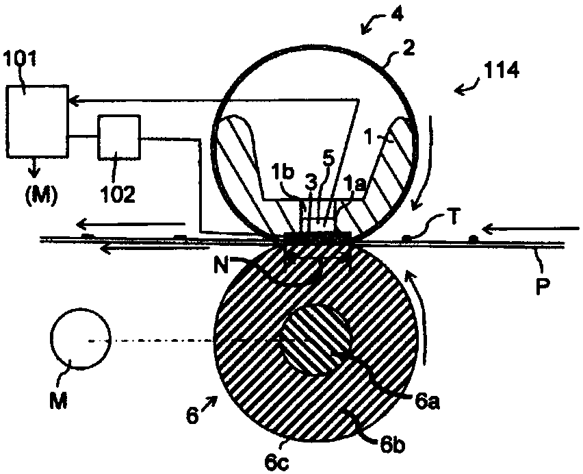 Fixing member, fixing device, and electrophotographic image forming apparatus